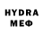 Метадон methadone Wassilij Dreger