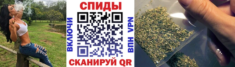 БУТИРАТ Butirat  кракен ССЫЛКА  Чехов 