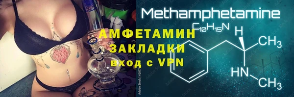 твердый Балахна