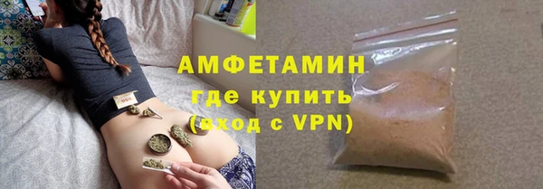 2c-b Балабаново