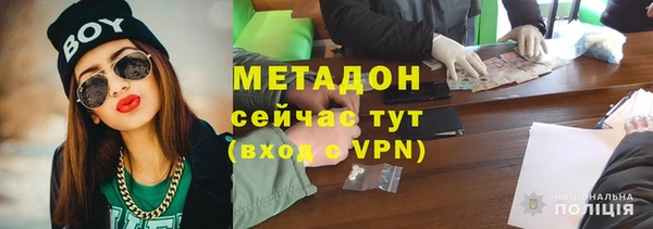 mix Белокуриха