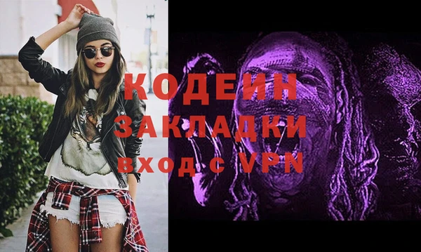 mix Белокуриха