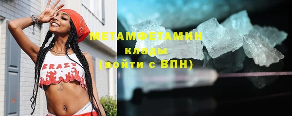 винт Снежинск