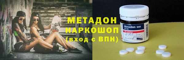 mix Белокуриха