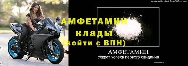mix Белокуриха