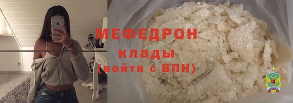 ALPHA PVP Белоозёрский