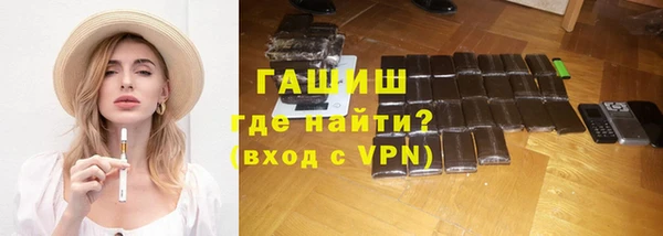 твердый Балахна