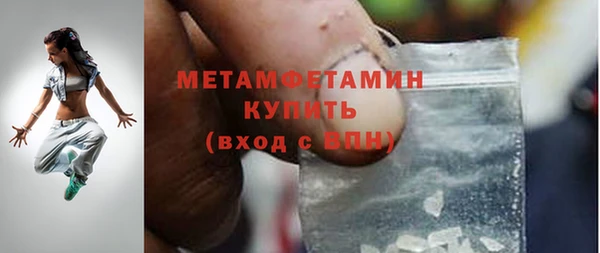 твердый Балахна