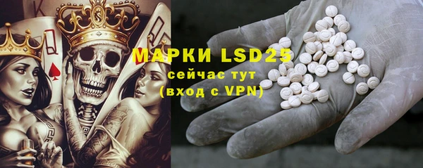 mix Белокуриха