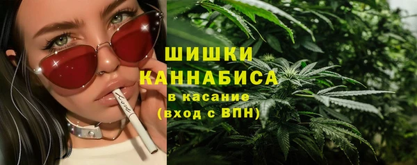 марки lsd Беломорск