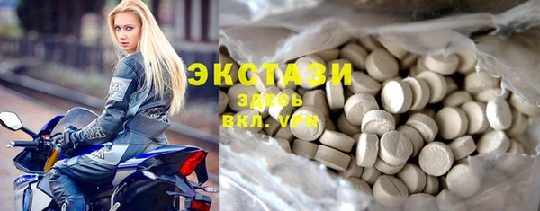 mix Белокуриха