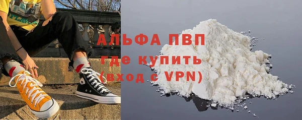 твердый Балахна